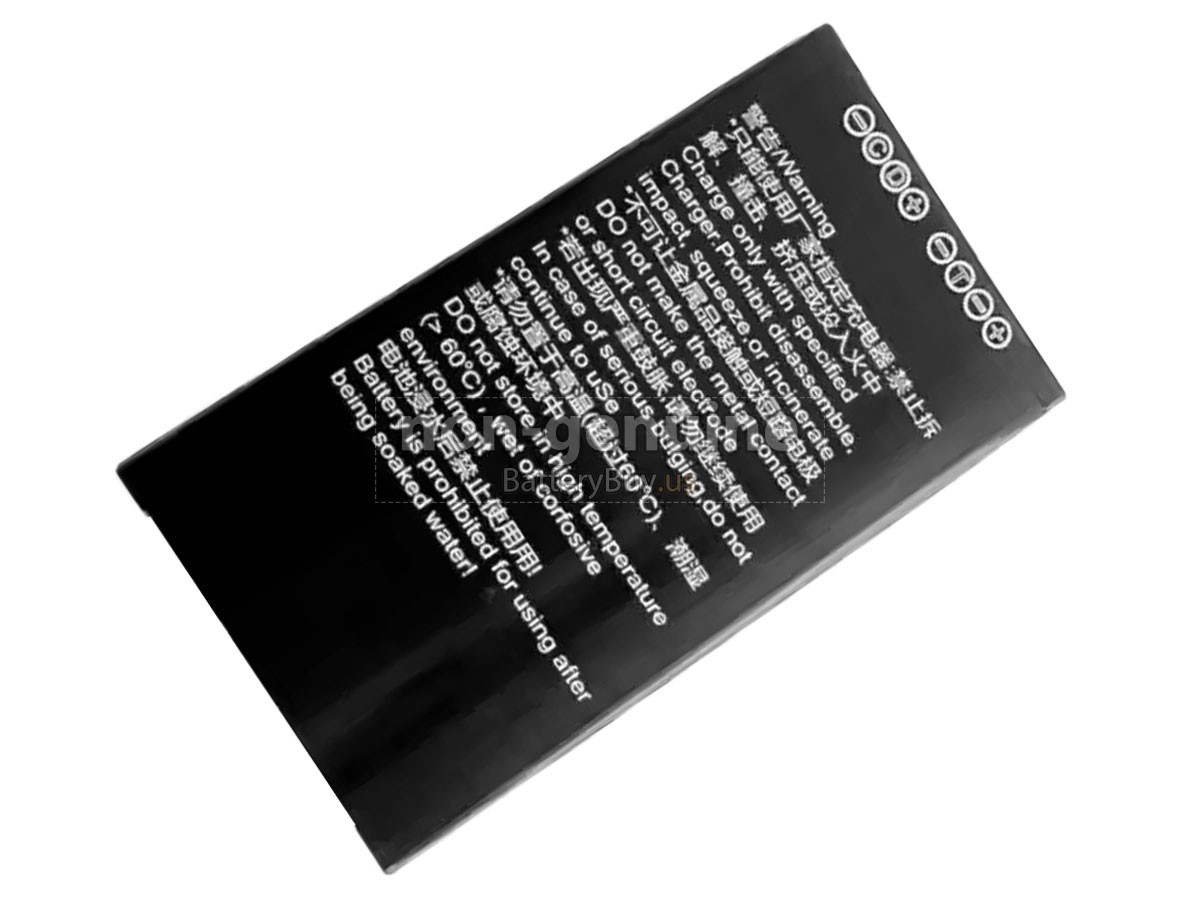 battery for Seuic AUTOID Q7