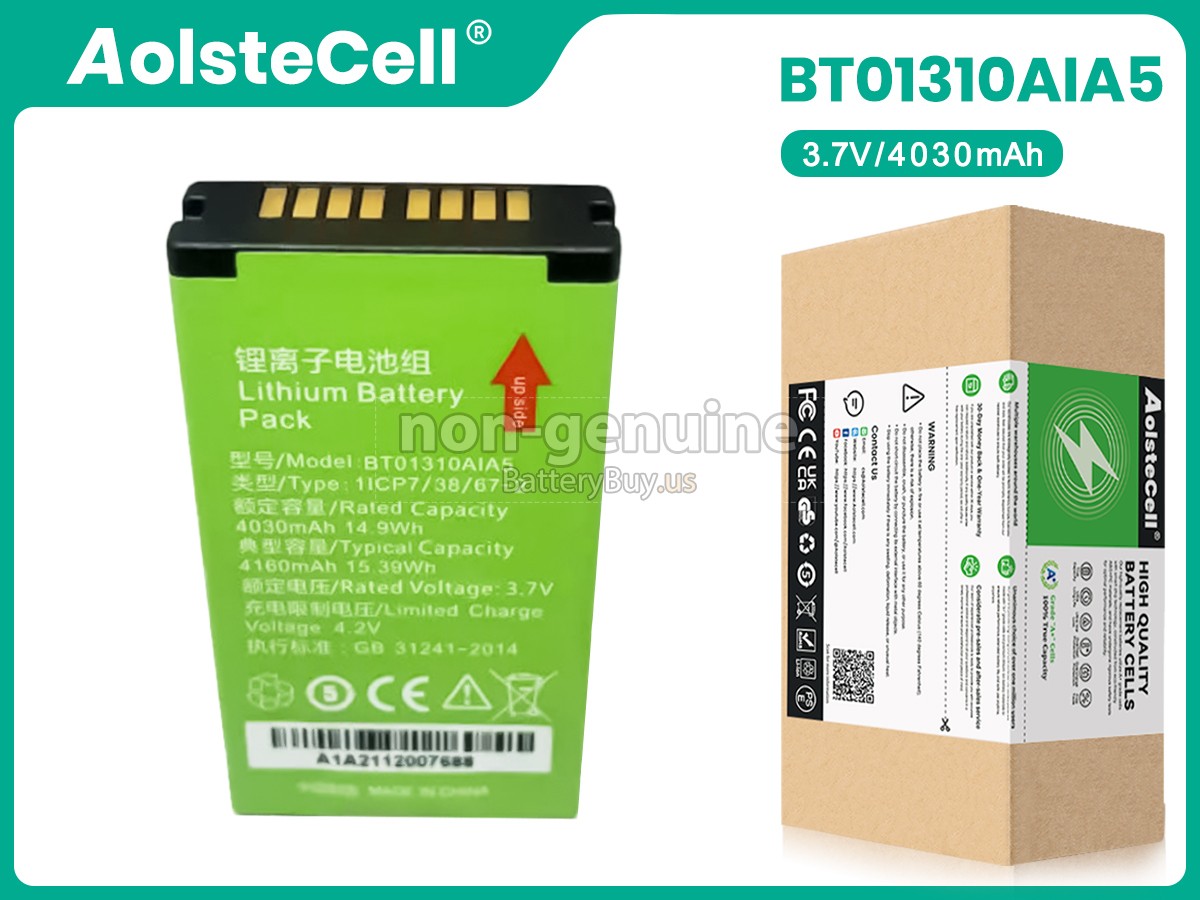 battery for Seuic AUTOID A5
