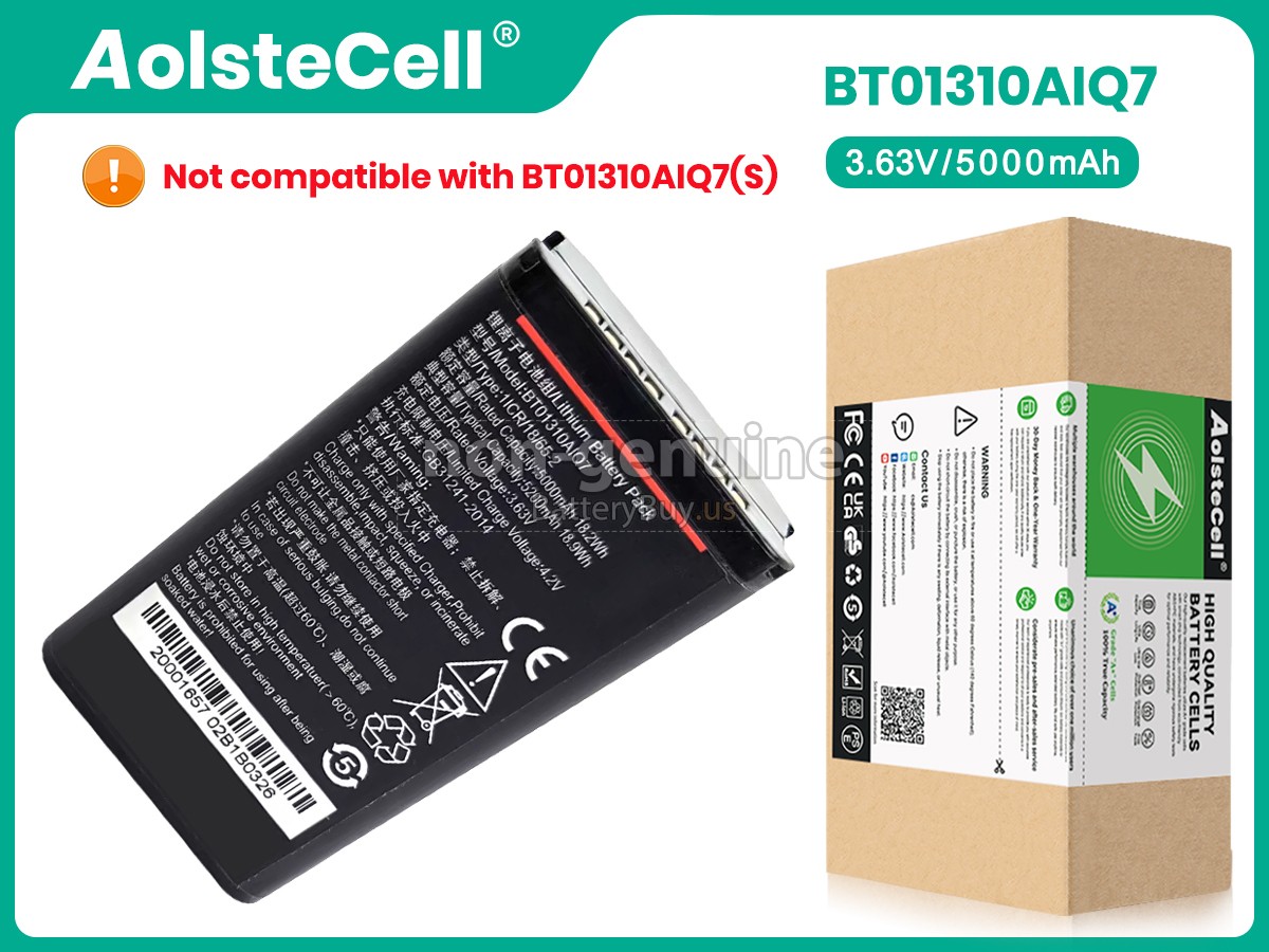 battery for Seuic AUTOID Q7