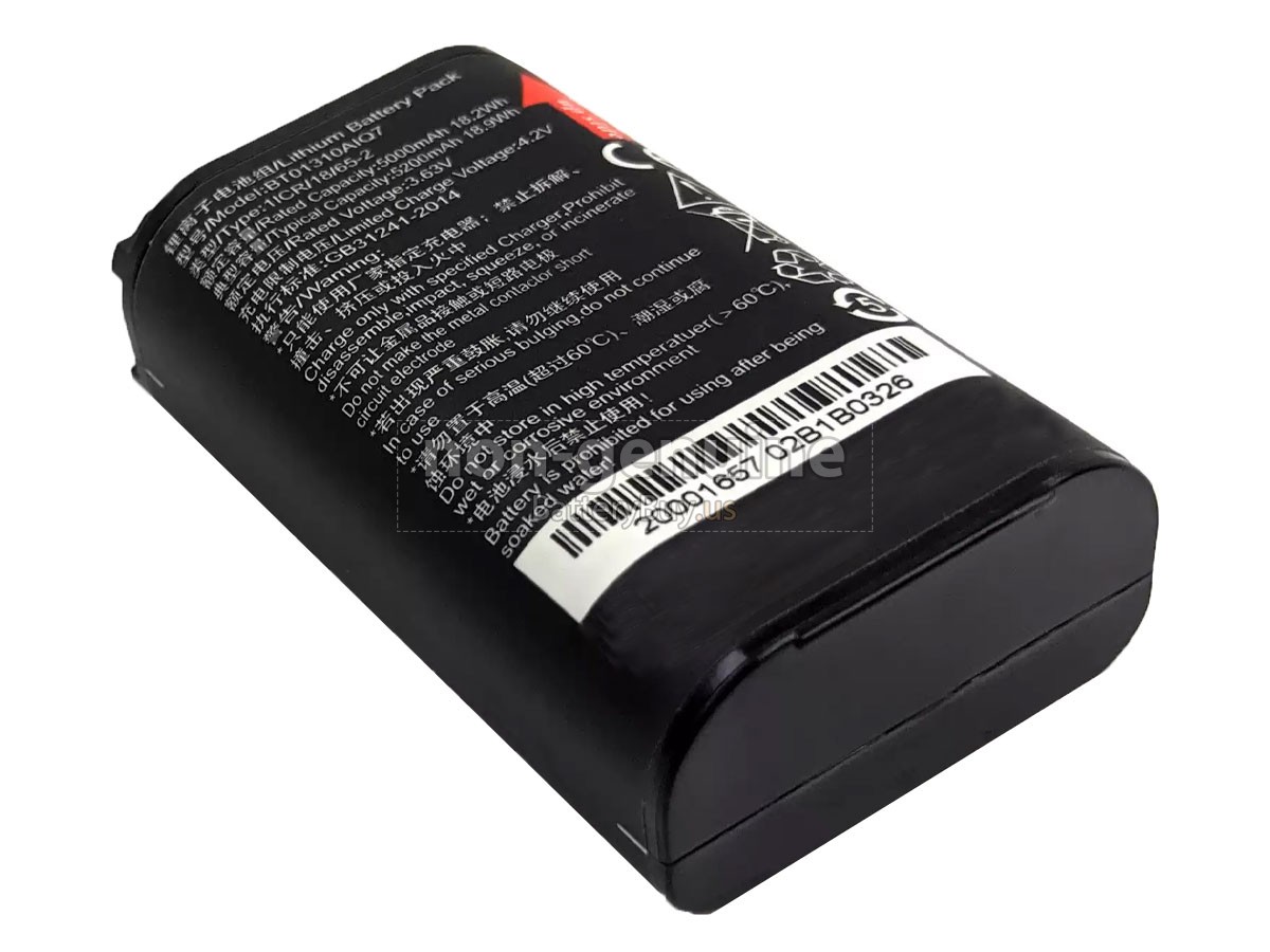 battery for Seuic AUTOID Q7