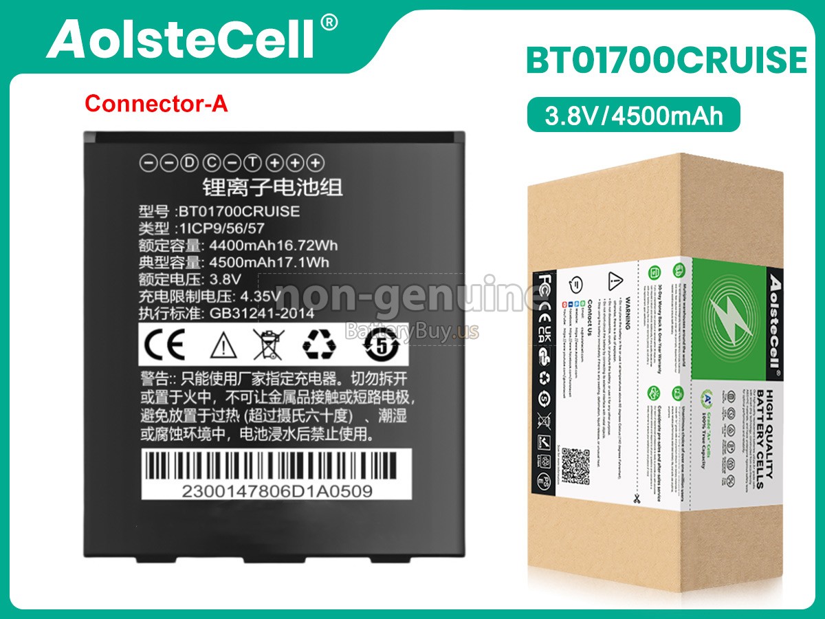 battery for Seuic BT01700CRUISE