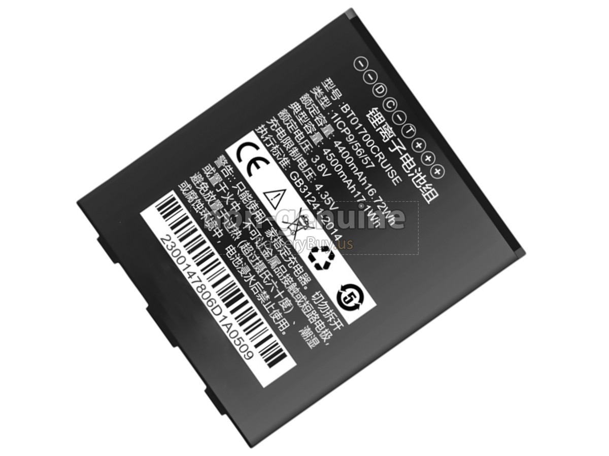 battery for Seuic BT01700CRUISE