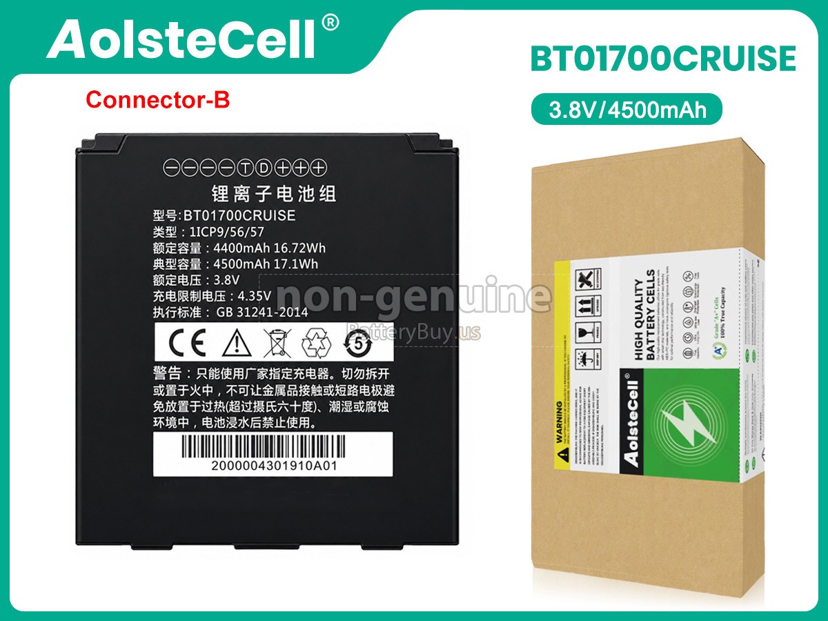 battery for Seuic BT01700CRUISE