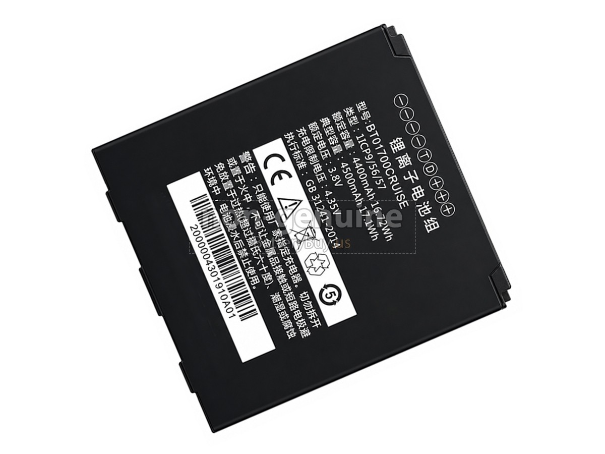 battery for Seuic BT01700CRUISE