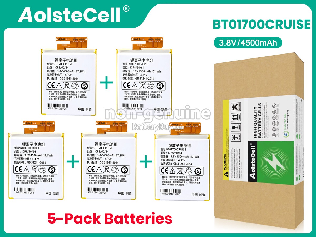 battery for Seuic BT01700CRUISE