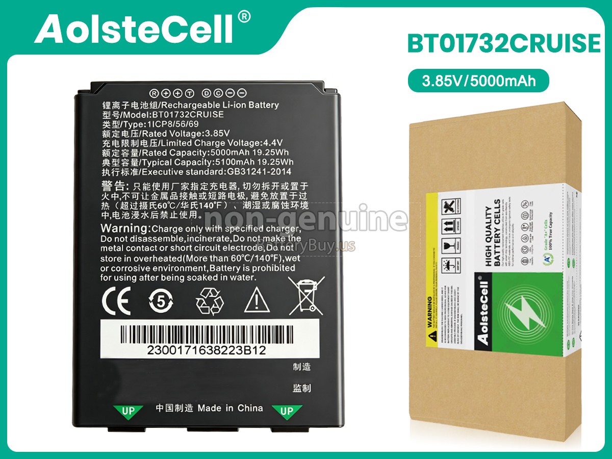 battery for Seuic BT01732CRUISE