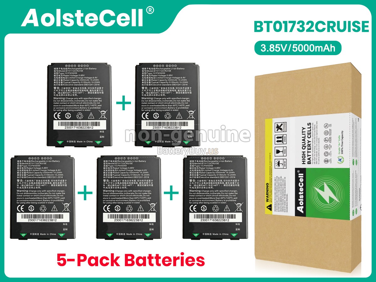 battery for Seuic BT01732CRUISE