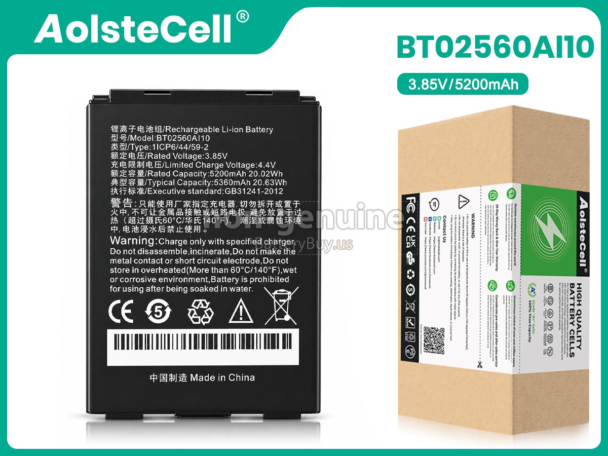 battery for Seuic AUTOID10 A10 PDA
