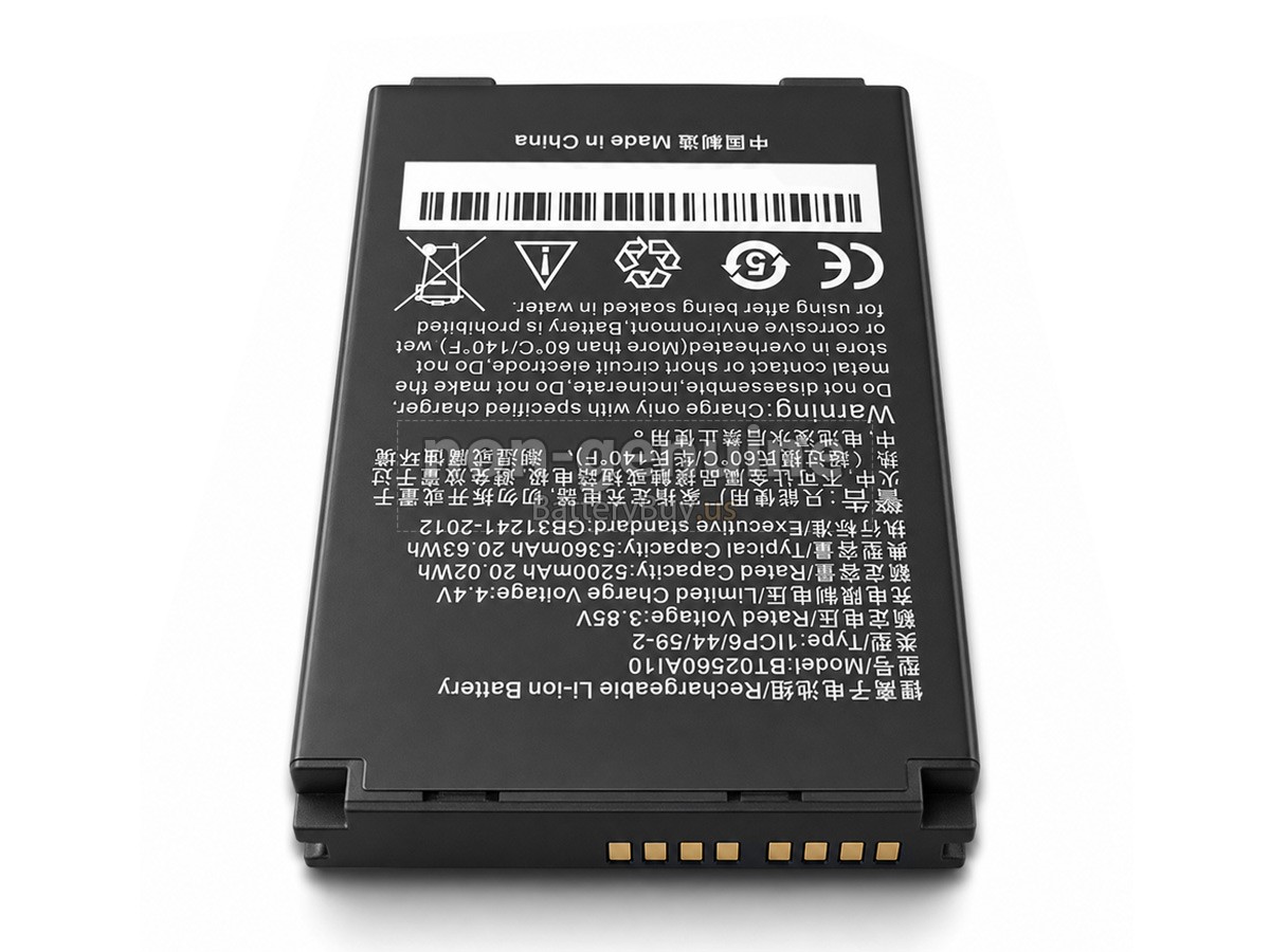 battery for Seuic AUTOID10 A10 PDA