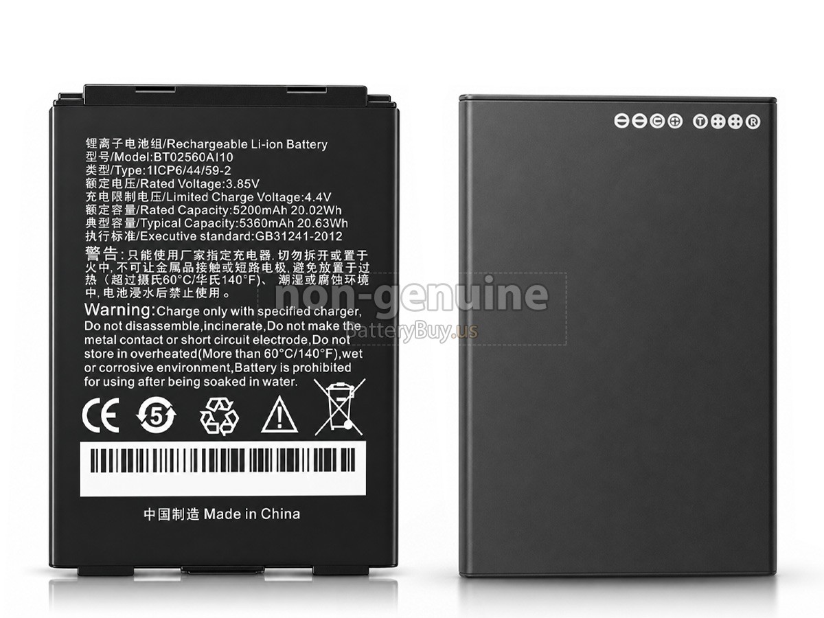 battery for Seuic AUTOID10 A10 PDA