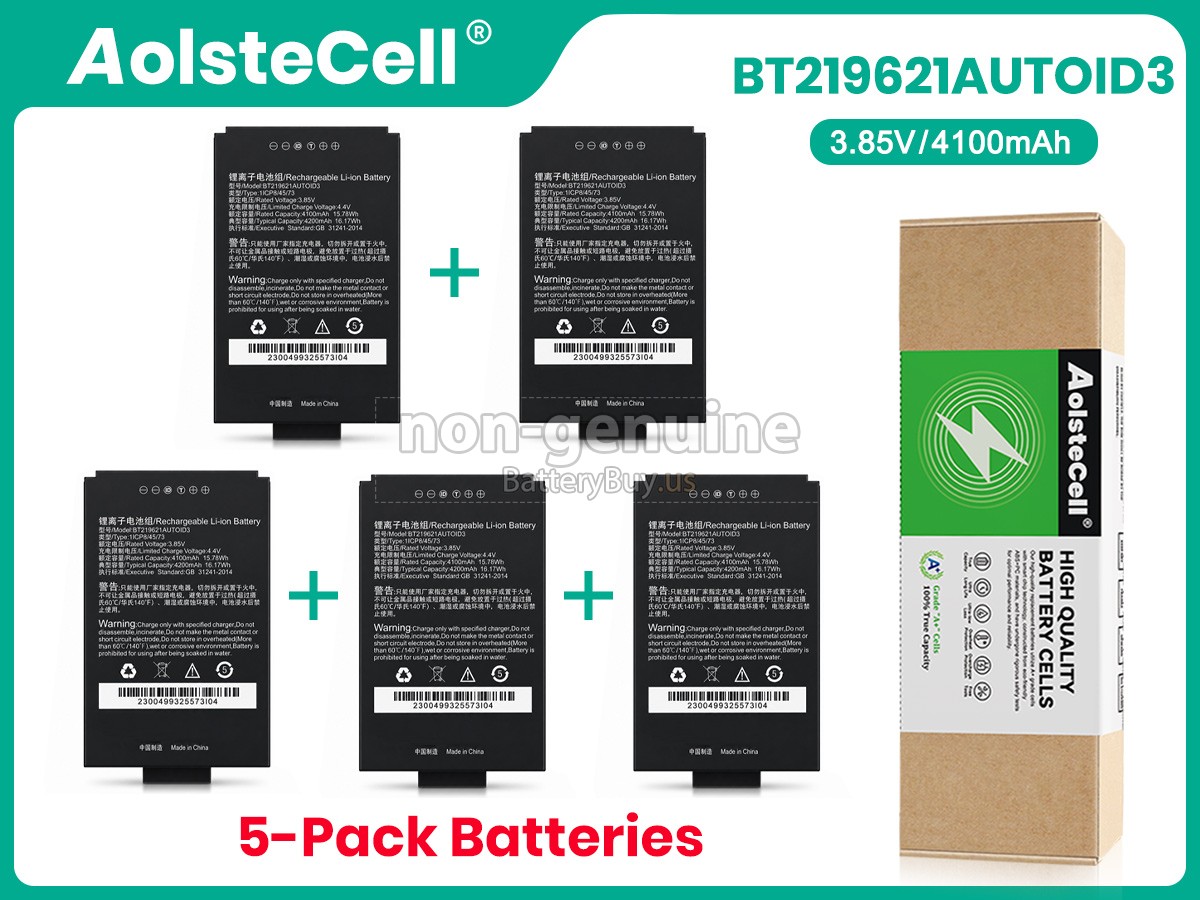 battery for Seuic BT219621AUTOID3