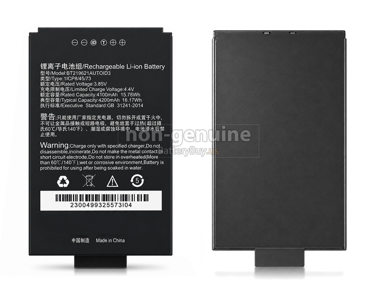 battery for Seuic BT219621AUTOID3