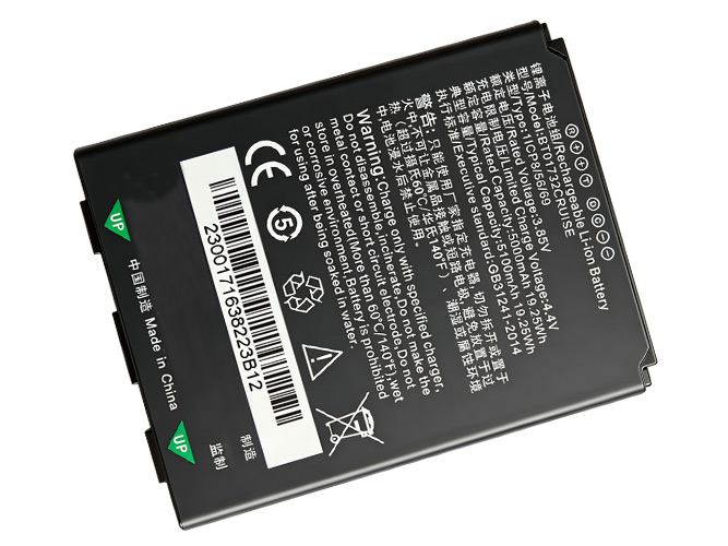 Seuic BT01732CRUISE battery