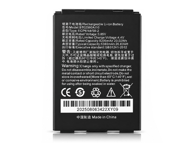 Seuic BT02560AI10 battery