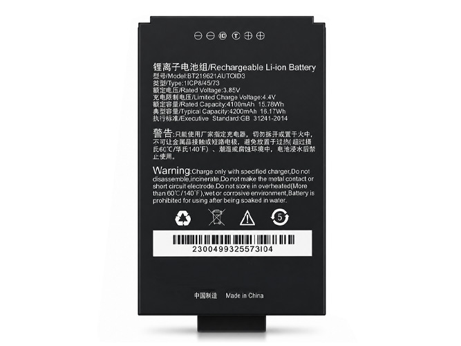 Seuic BT219621AUTOID3 battery