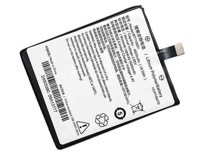 Seuic DPK3BP battery