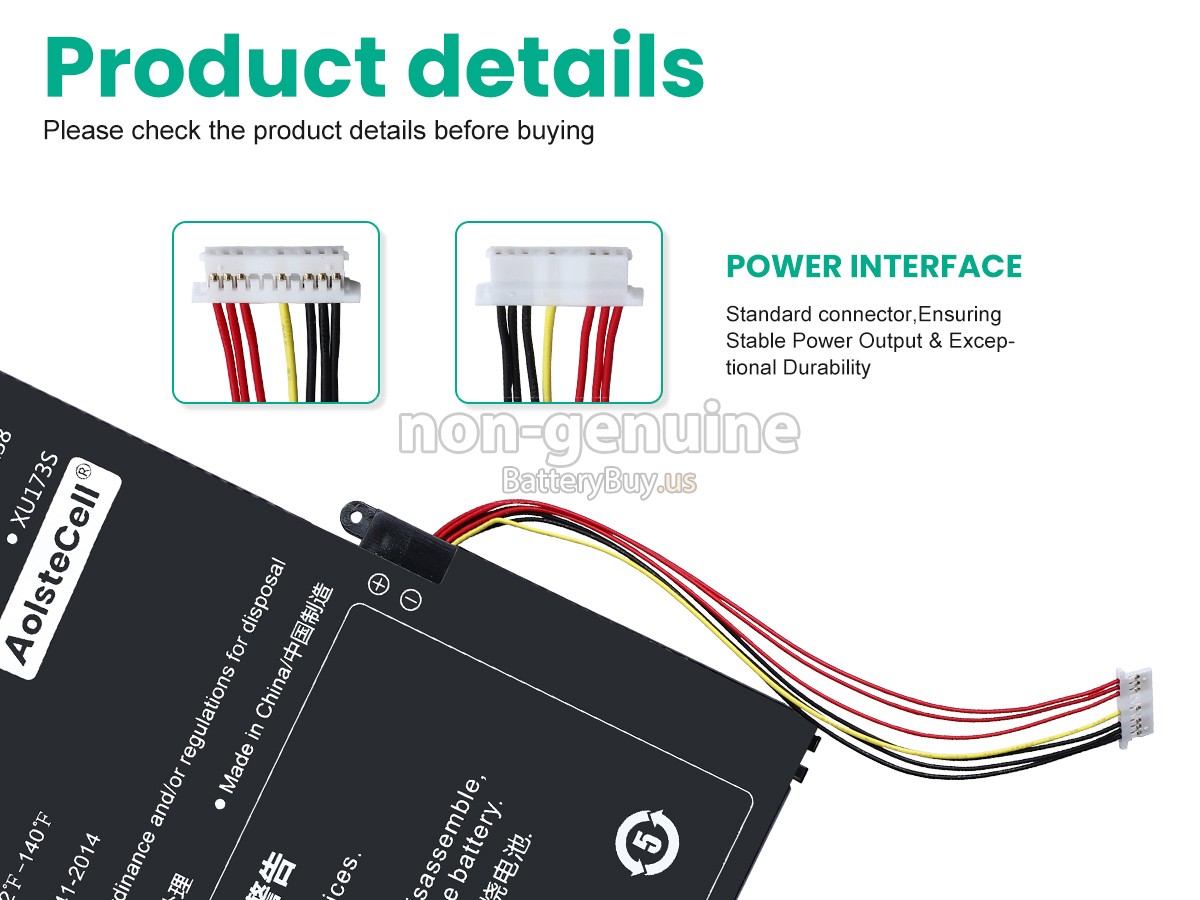 battery for Sgin M17 PRO