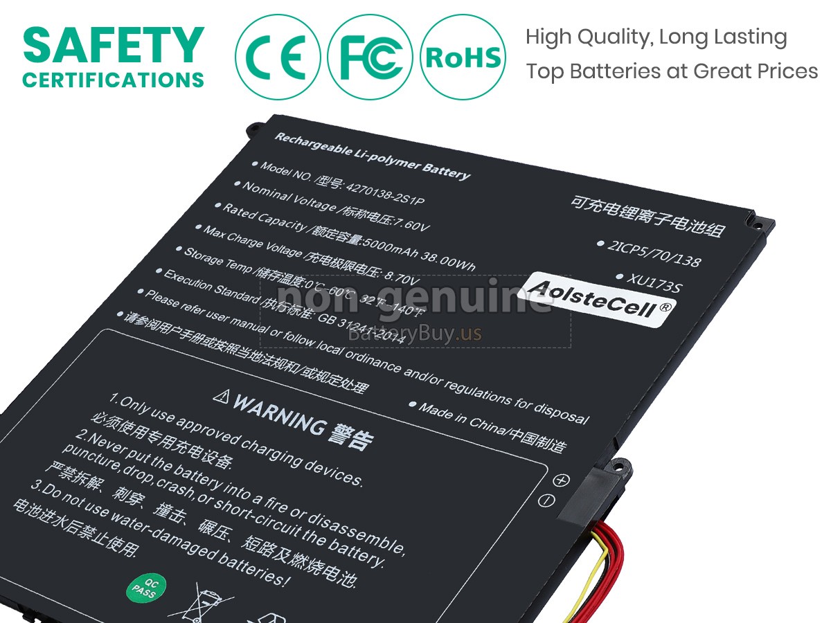 battery for Sgin M17 PRO