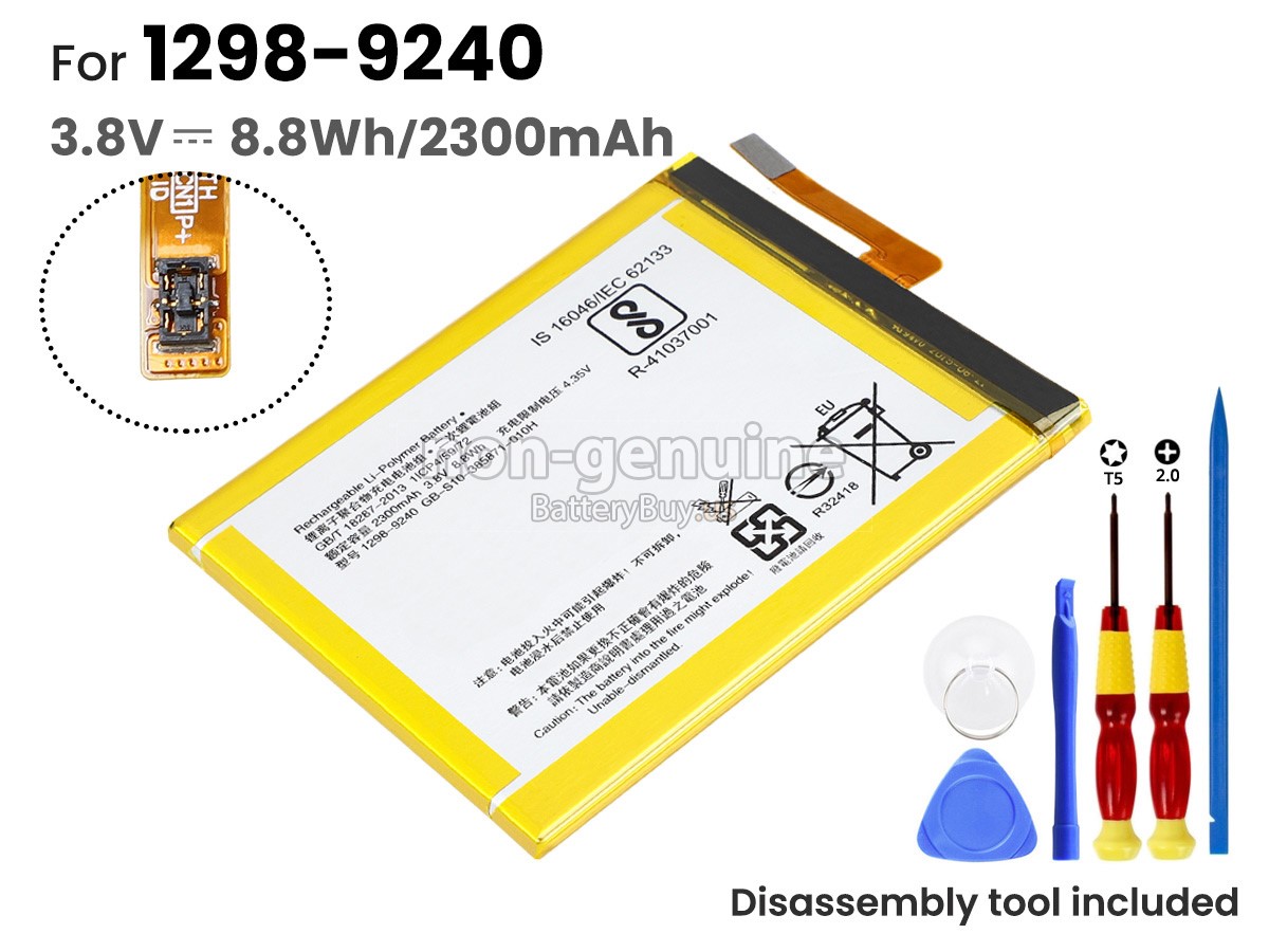 battery for Sony F3313