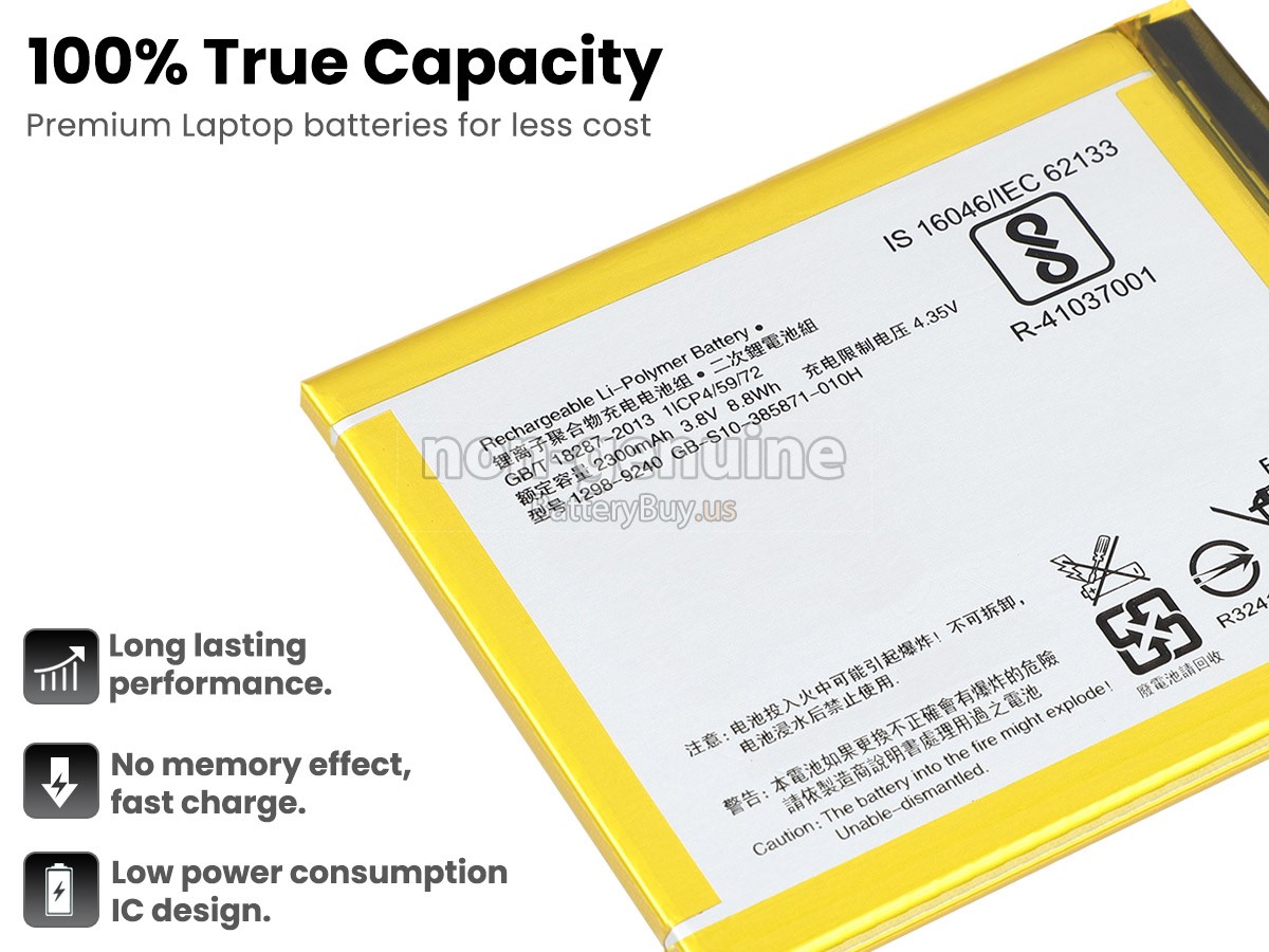 battery for Sony F3313