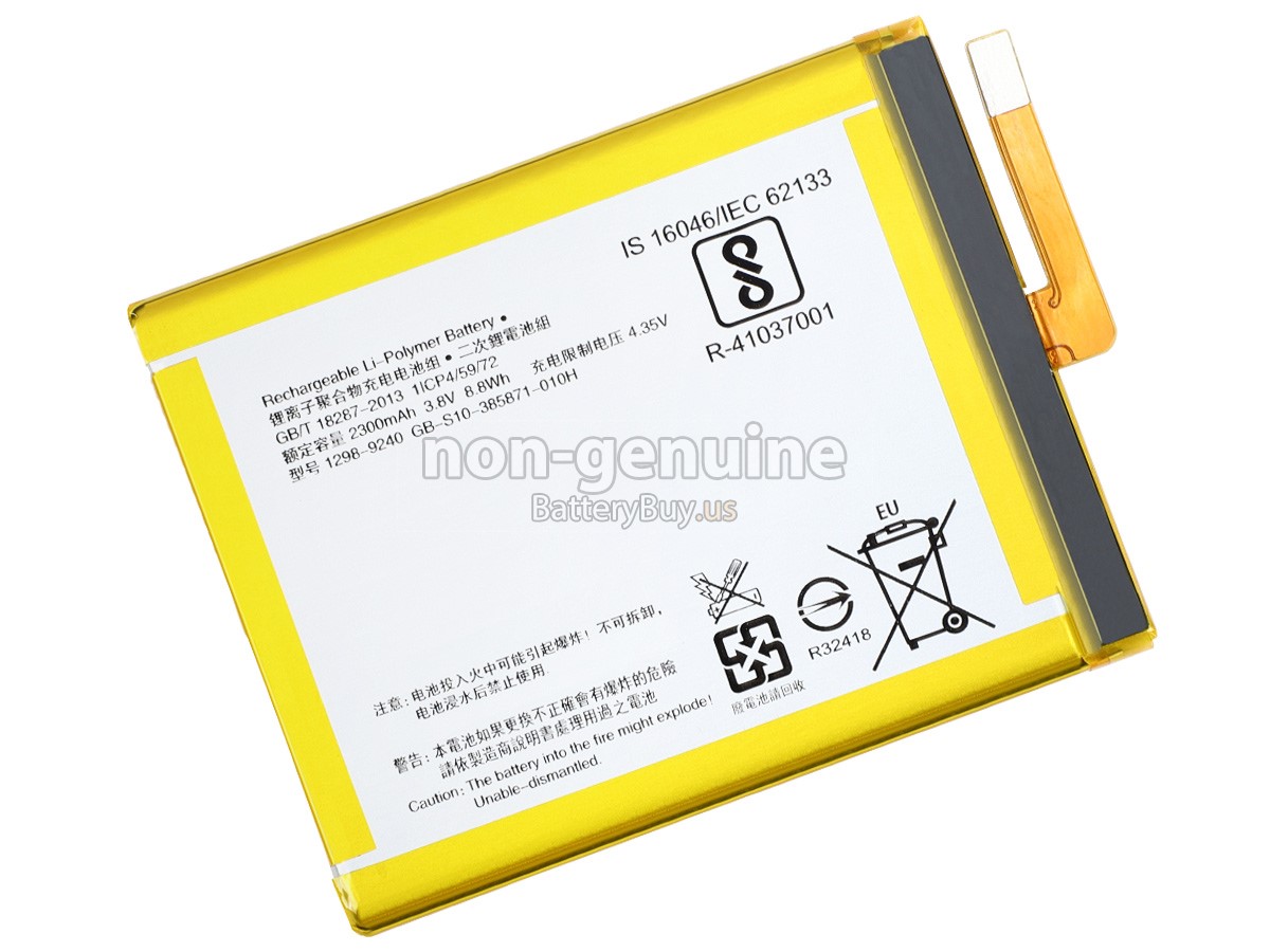 battery for Sony F3313