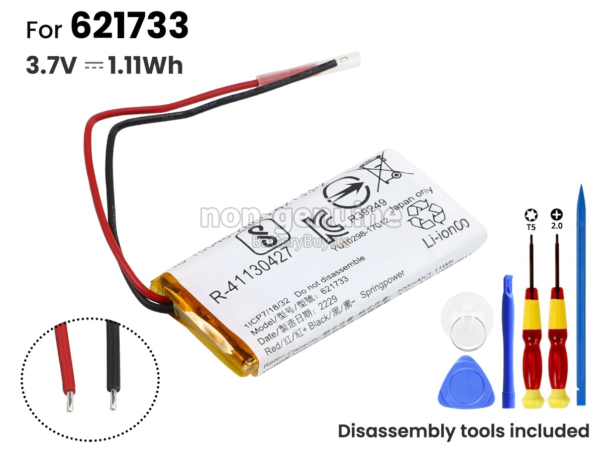 battery for Sony WFL900