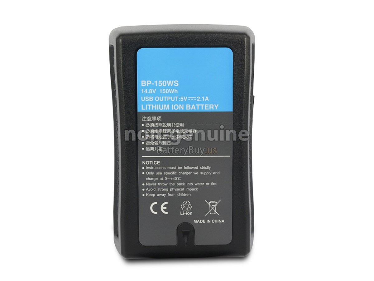 battery for Sony DSR-650P