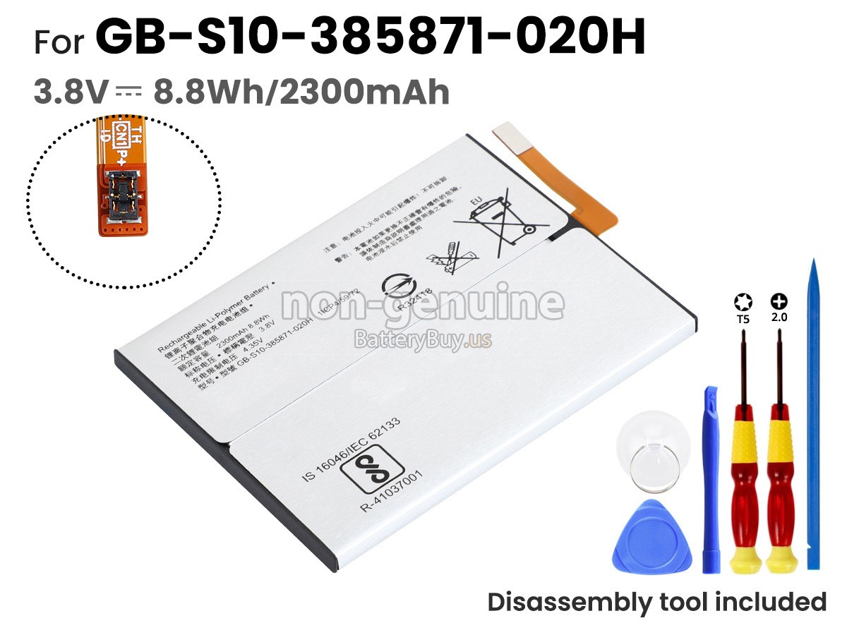 battery for Sony 1304-7769 XPERIA XA F3113