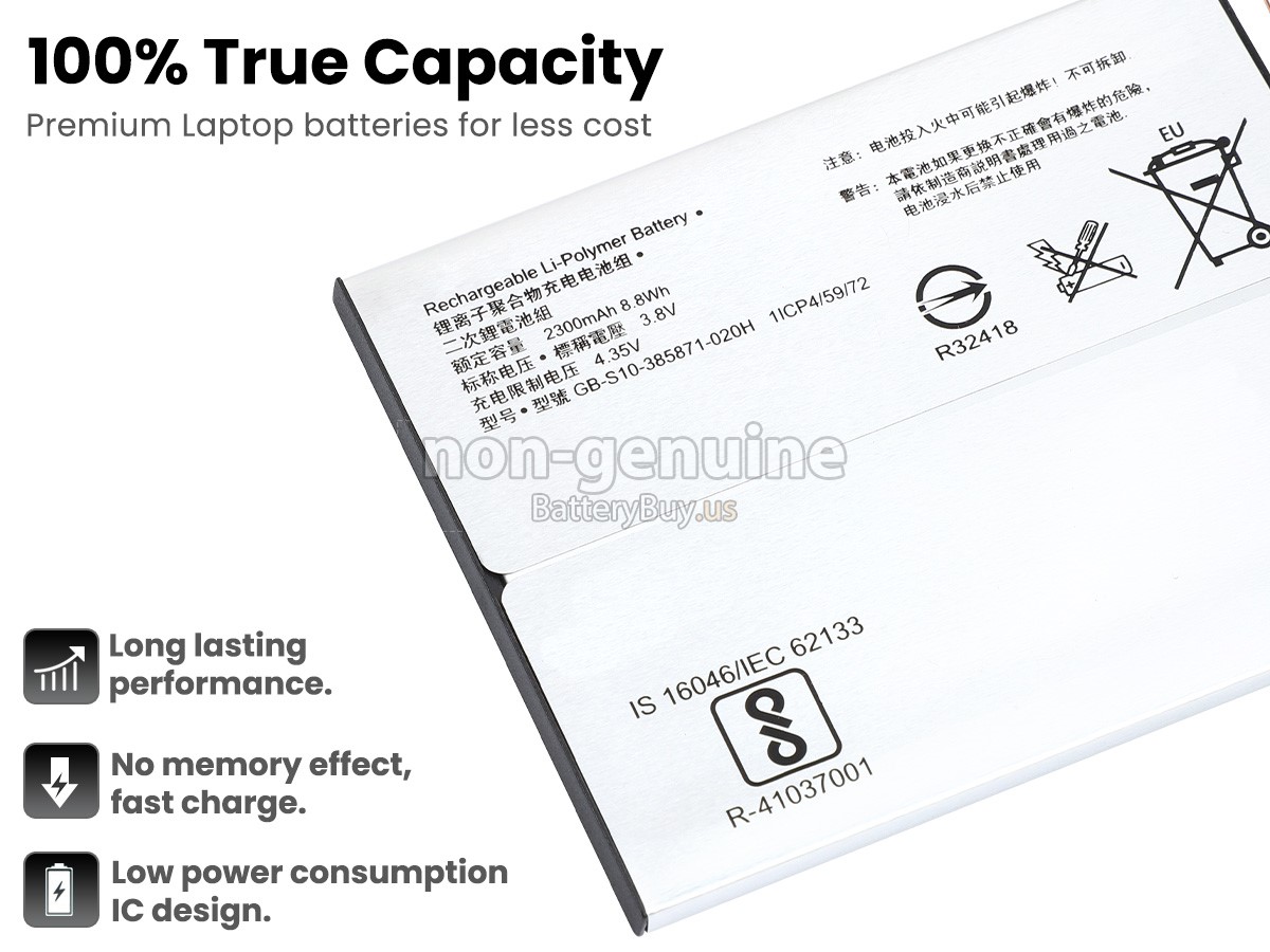 battery for Sony 1304-7769 XPERIA XA F3113