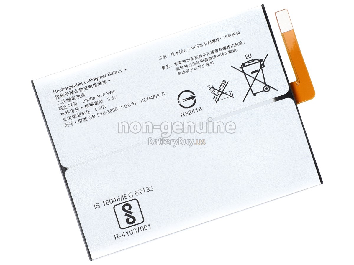 battery for Sony 1304-7769 XPERIA XA F3113