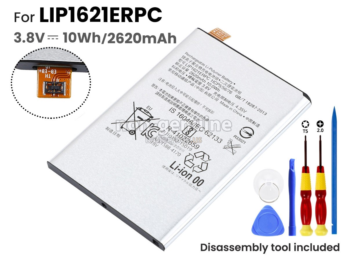 battery for Sony LIP1621ERPC