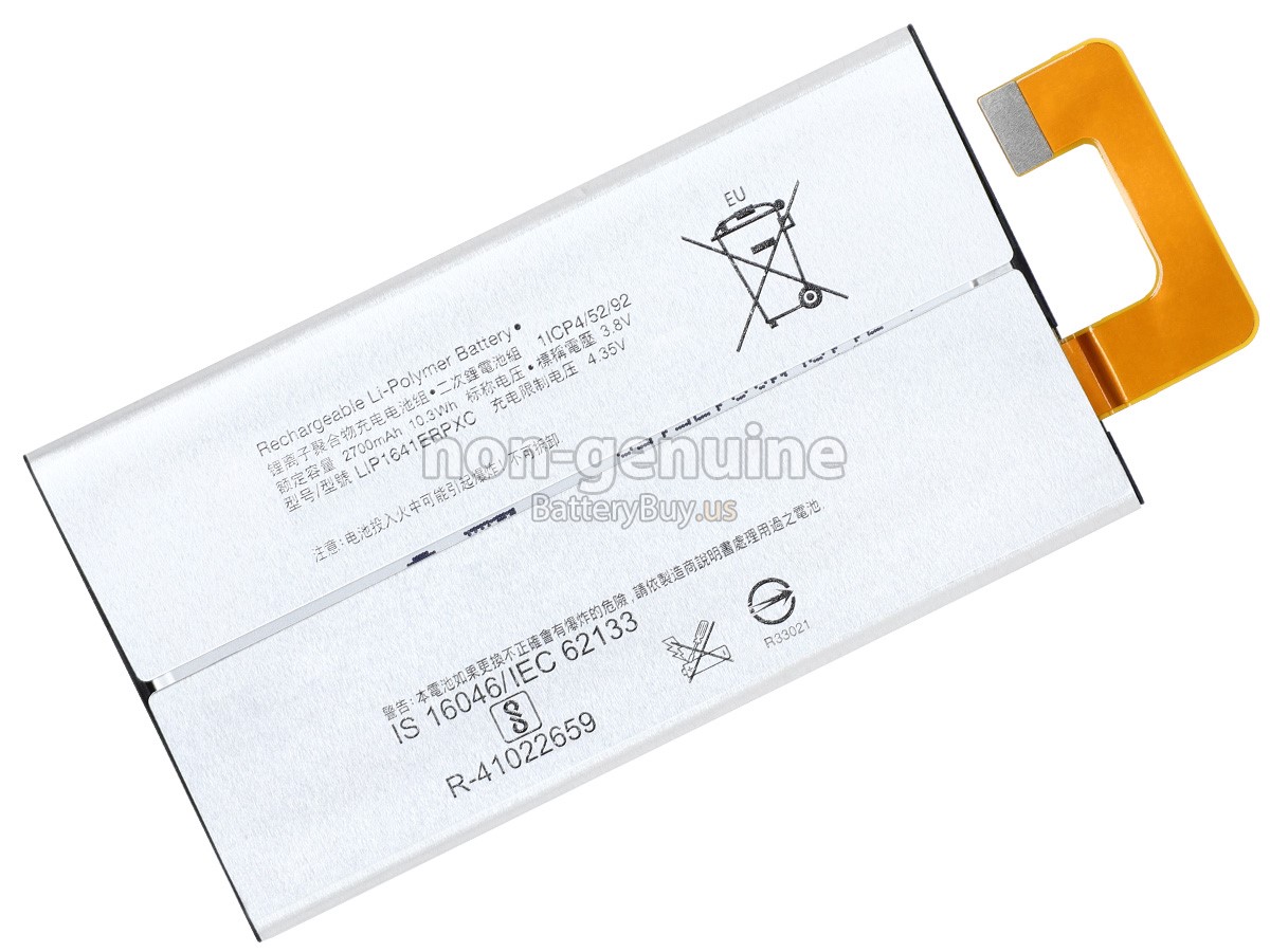 battery for Sony XPERIA XA1 ULTRA G3226