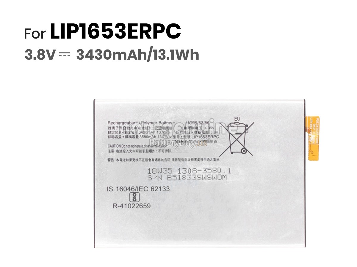 battery for Sony G3426
