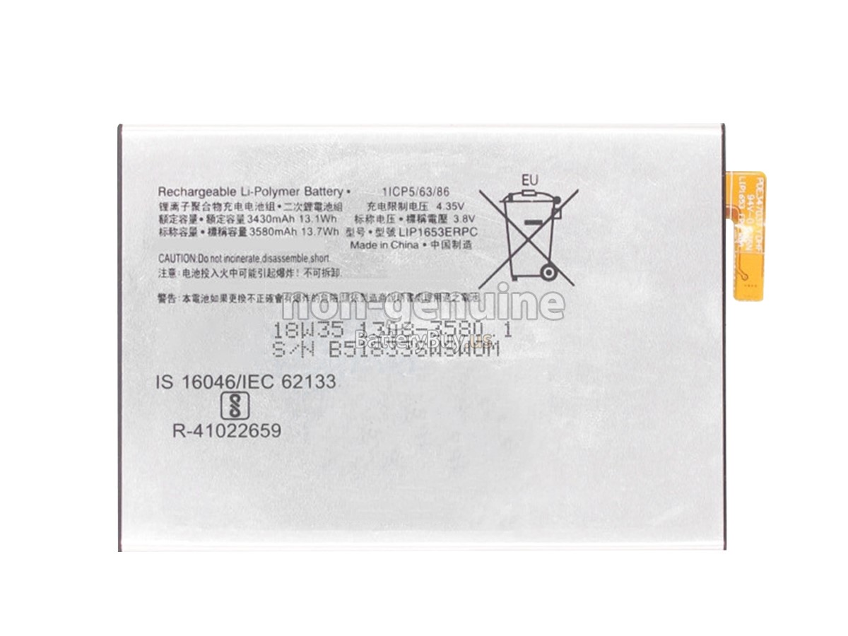 battery for Sony G3426