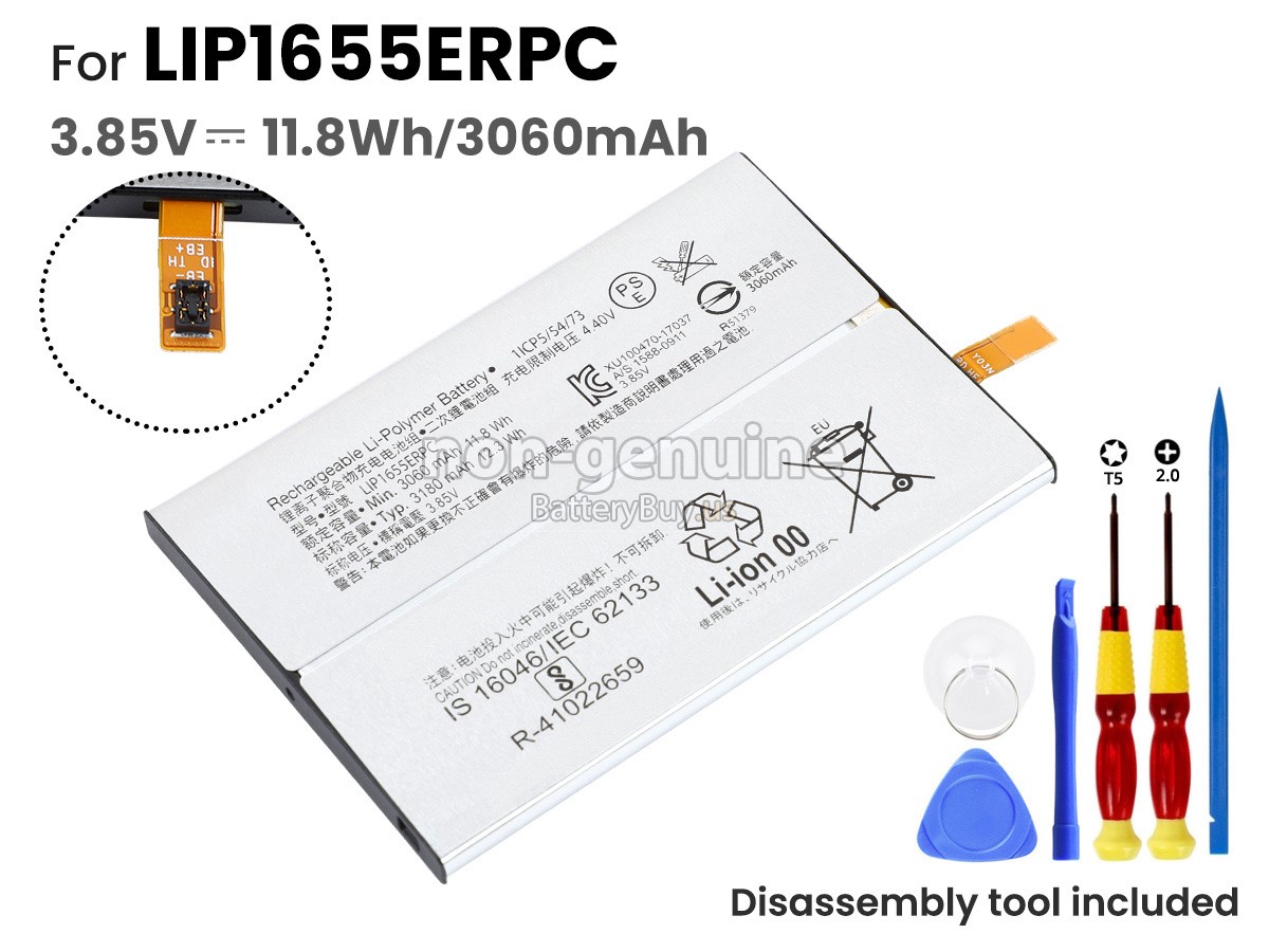 battery for Sony XPERIA XZ2H8266