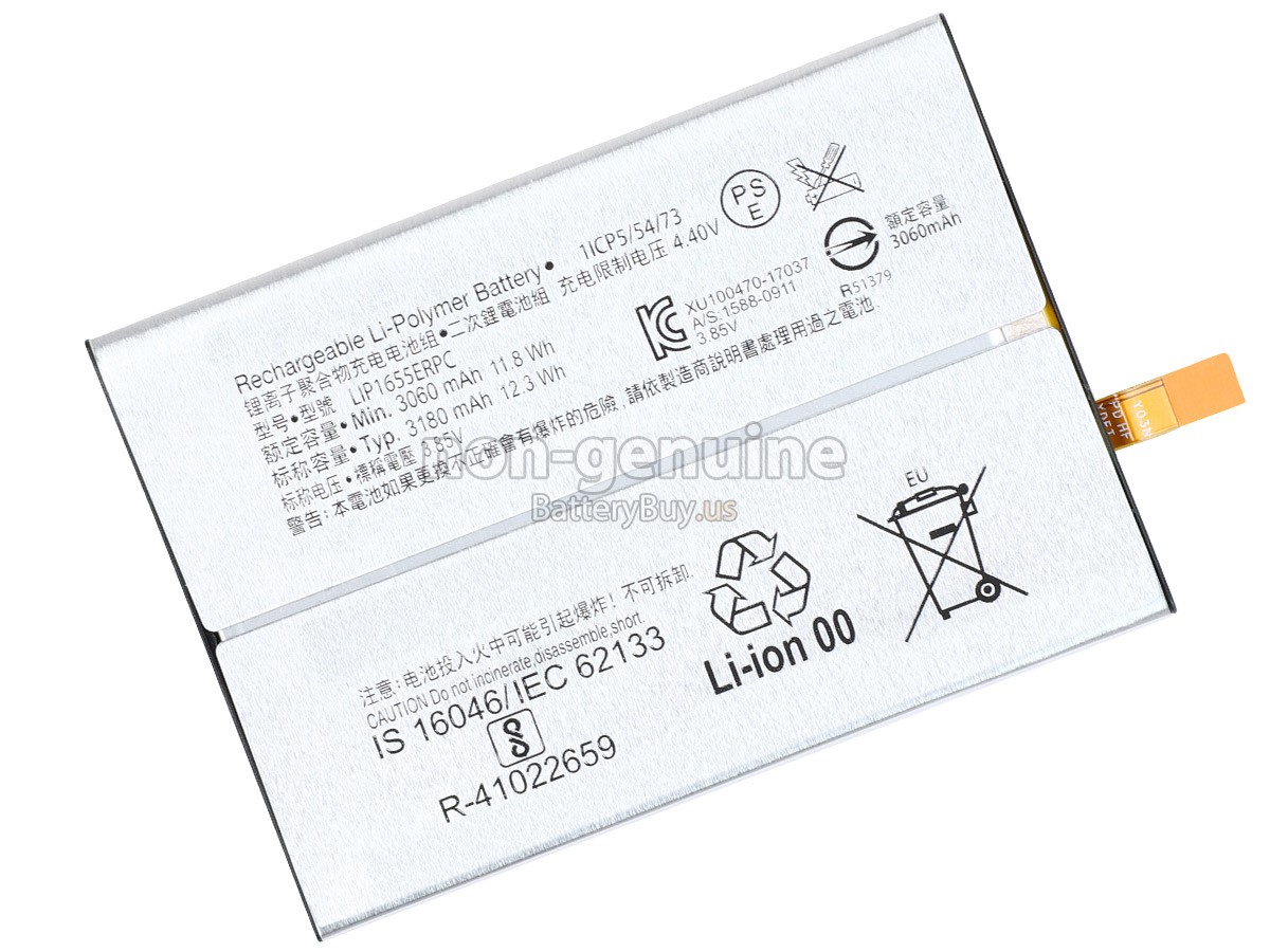 battery for Sony XPERIA XZ2H8266