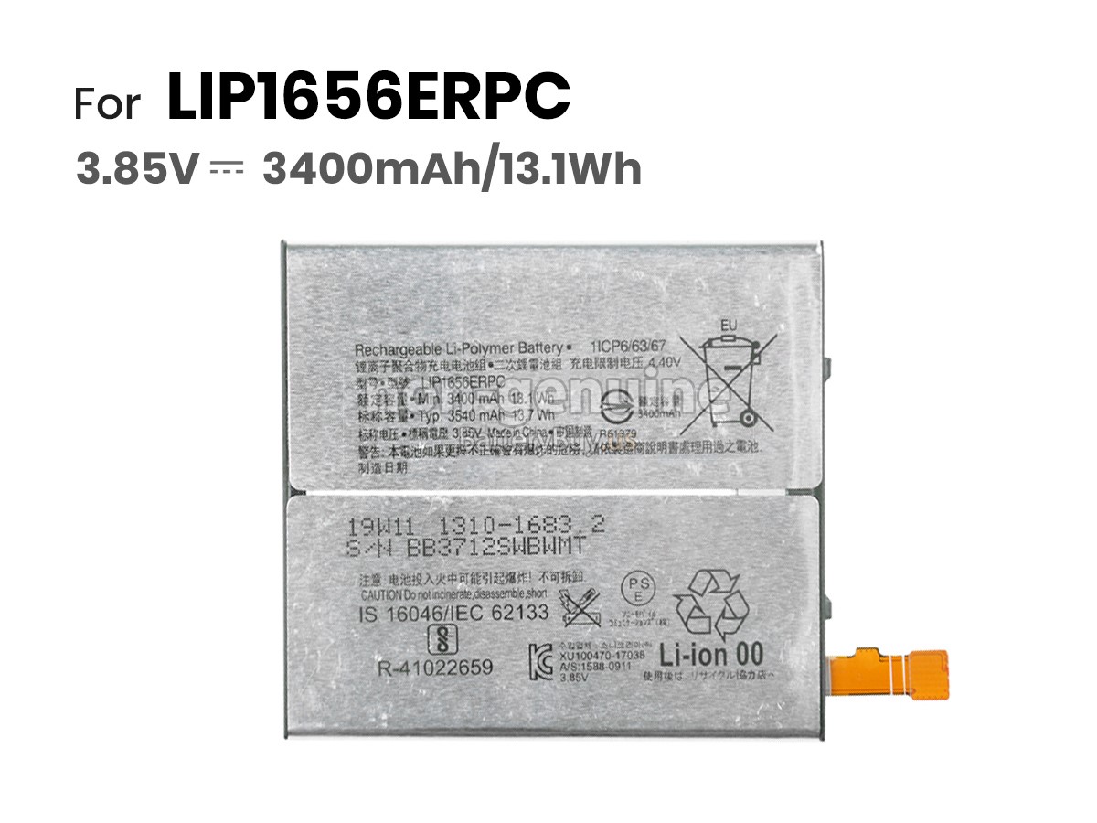 battery for Sony XPERIA XZ2 PREMIUM SOV38