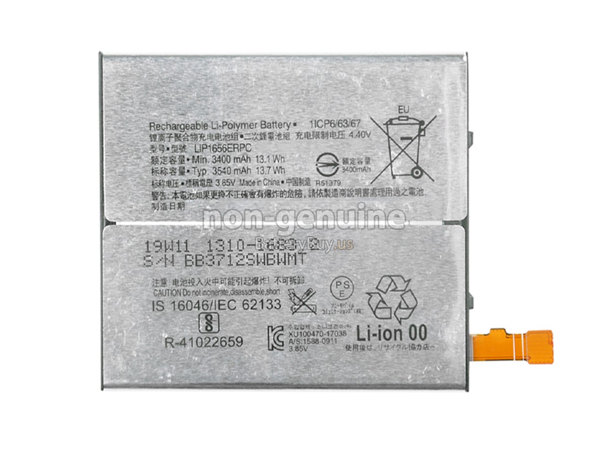 battery for Sony XPERIA XZ2 PREMIUM SOV38