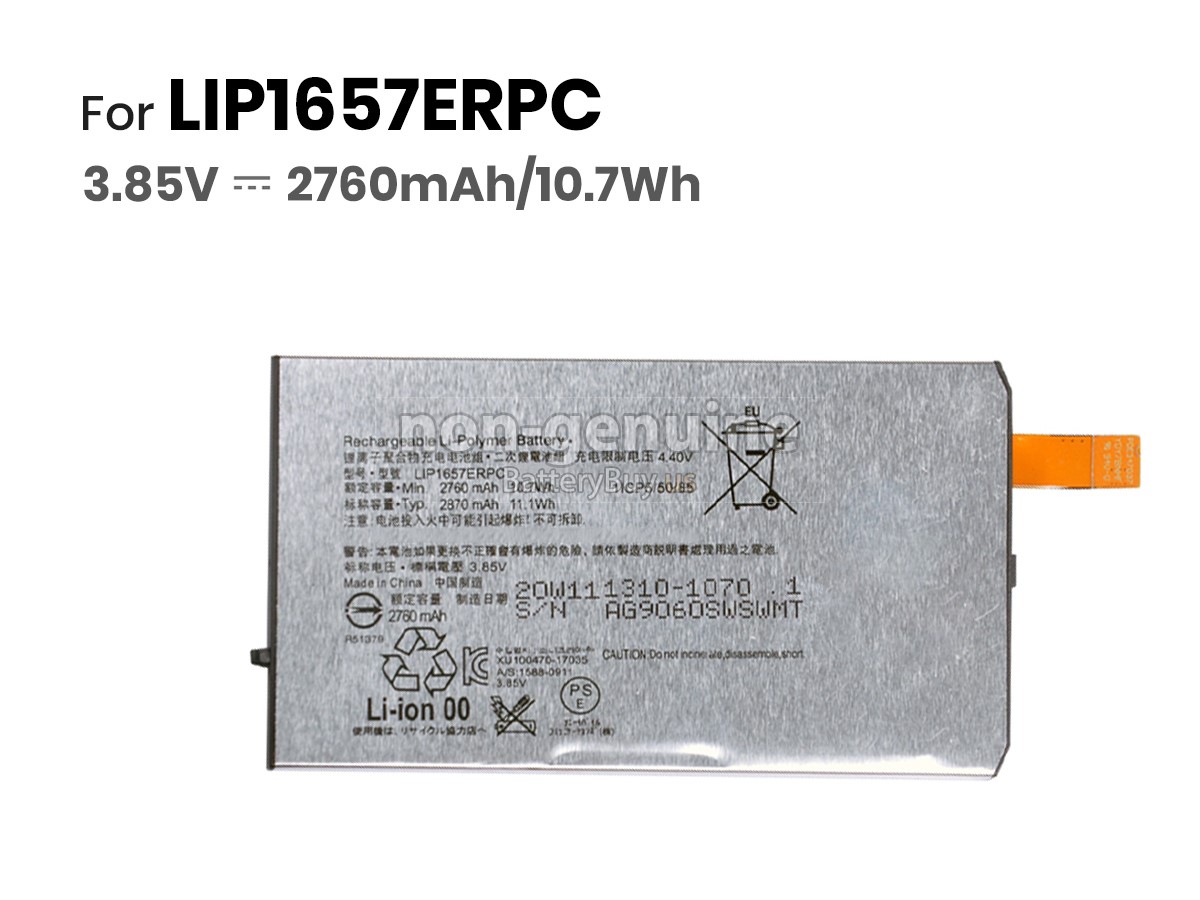 battery for Sony LIP1657ERPC