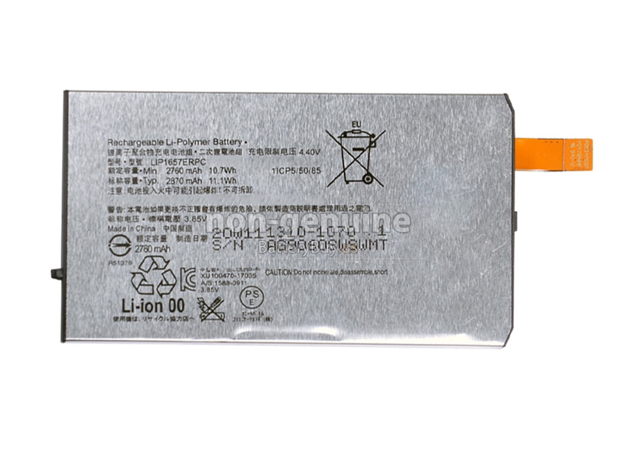 battery for Sony LIP1657ERPC