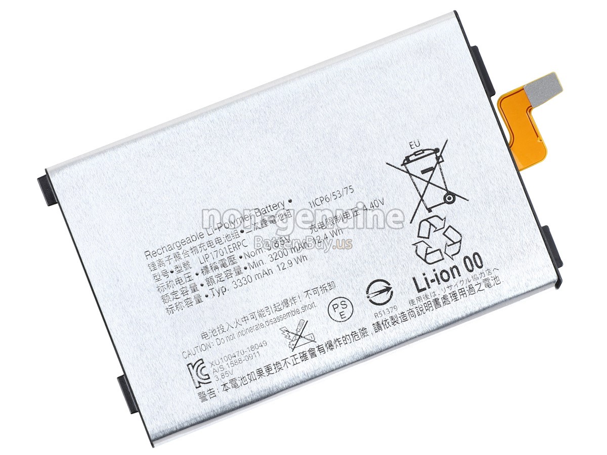 battery for Sony XPERIA XZ4