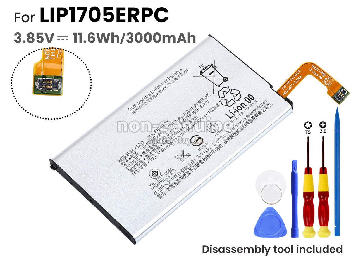 battery for Sony XPERIA 5 J8270