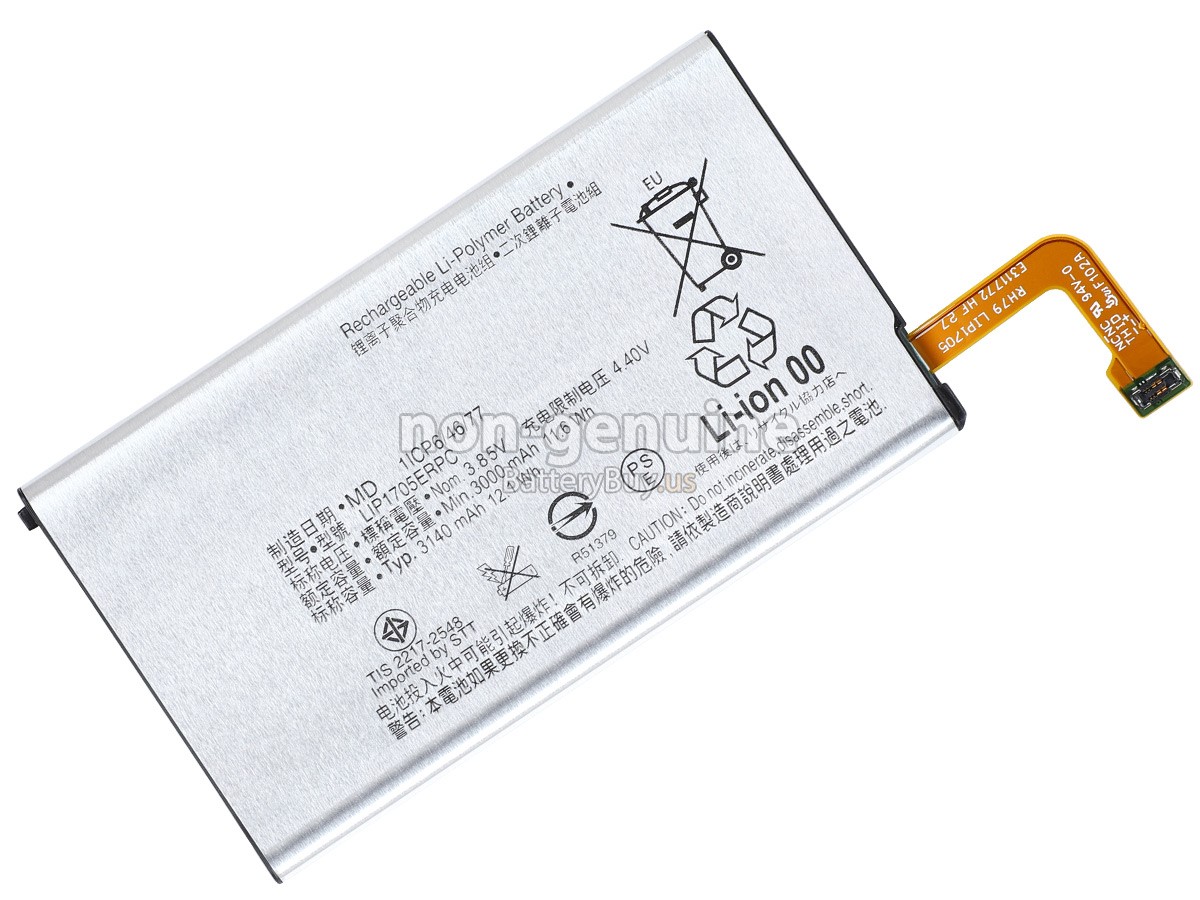 battery for Sony XPERIA 5 J8270