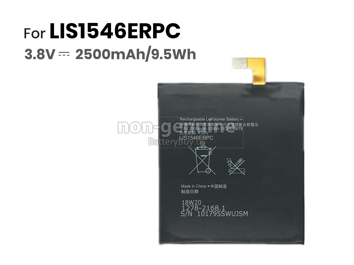 battery for Sony XPERIA T3 S55T