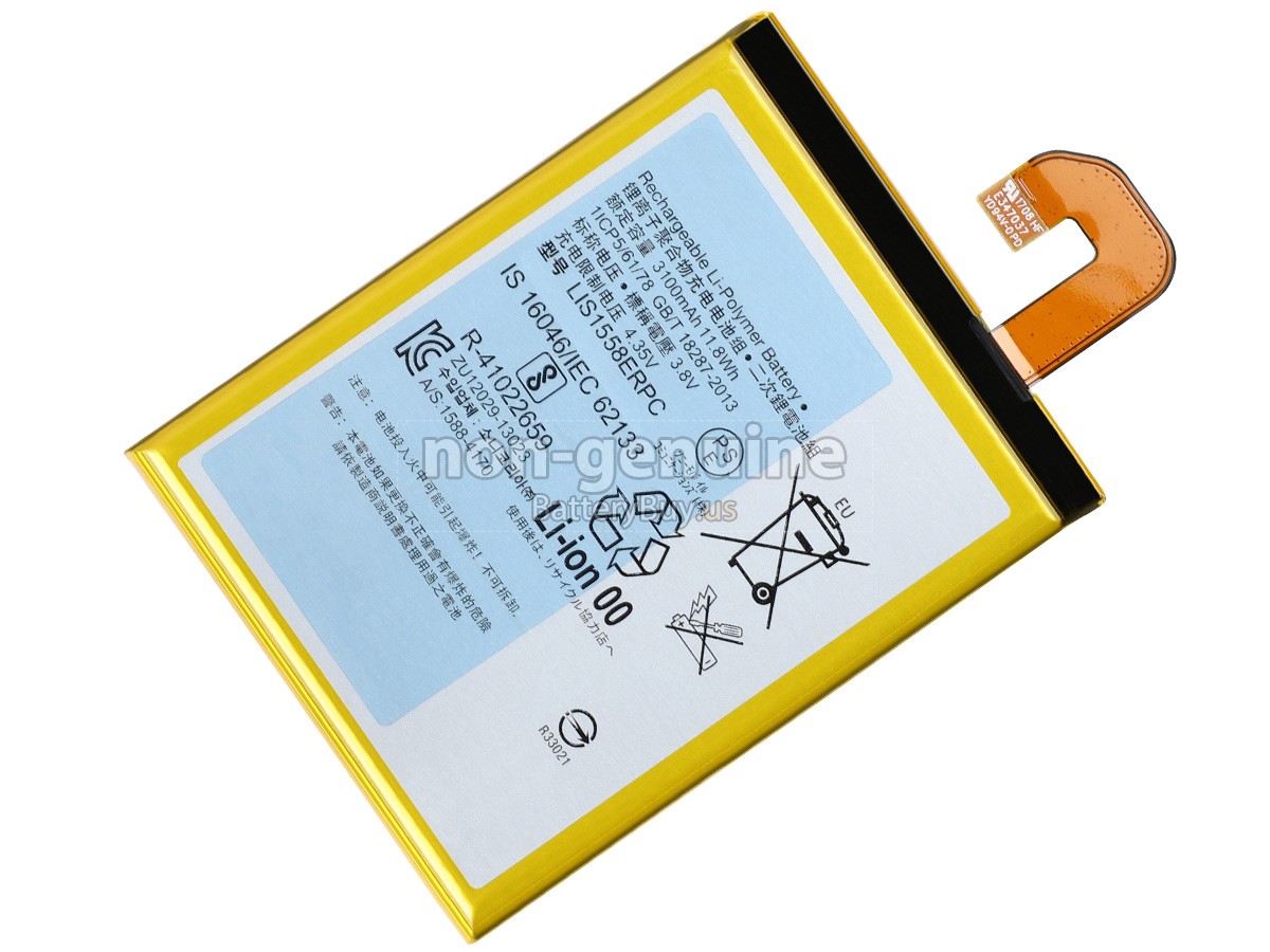battery for Sony XPERIA Z3 D6603