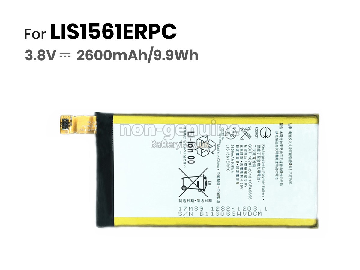 battery for Sony XPERIA A4 SO-04G