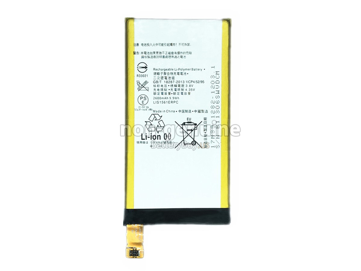 battery for Sony XPERIA A4 SO-04G
