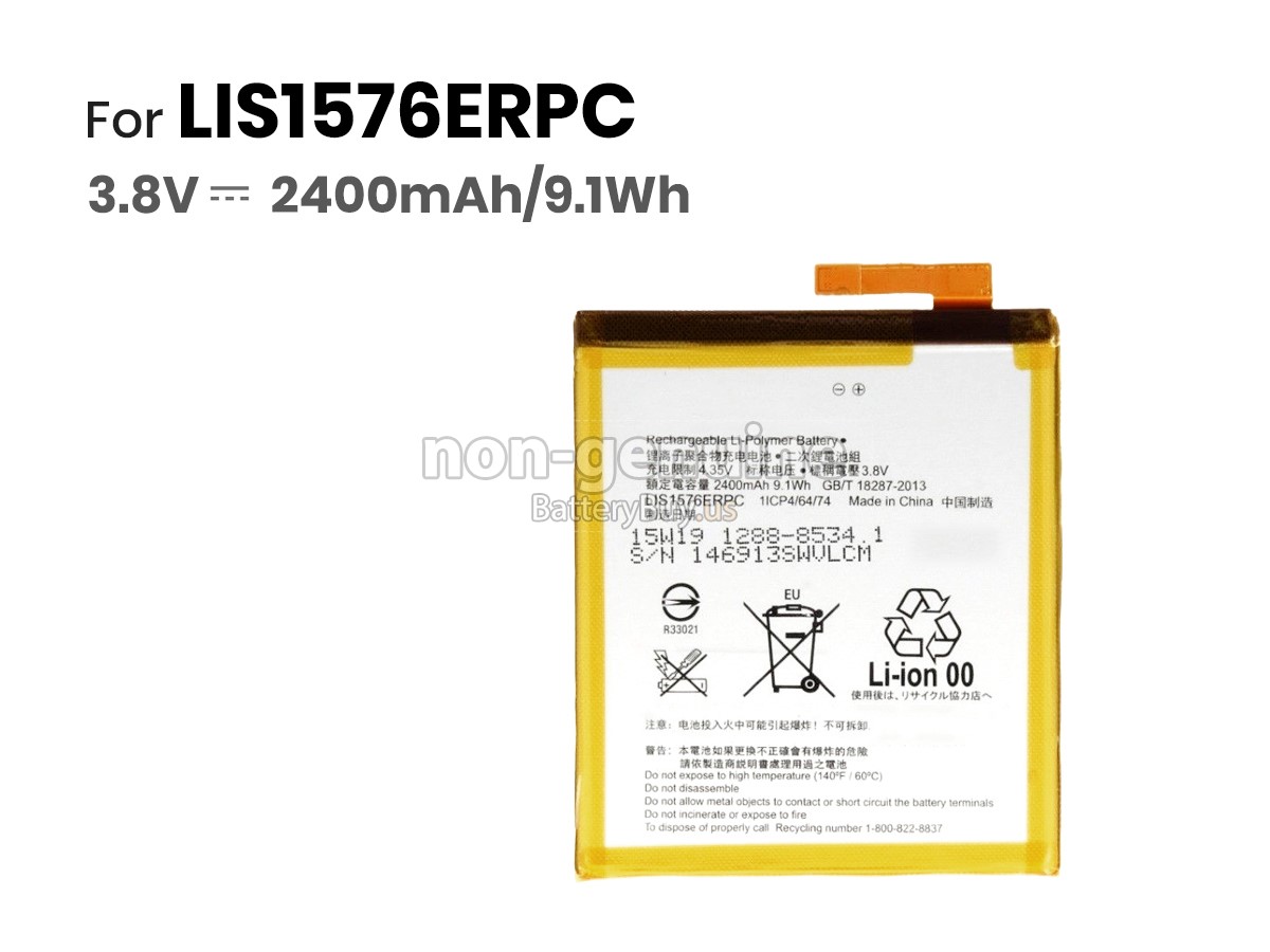 battery for Sony XPERIA M4 AQUA E2333