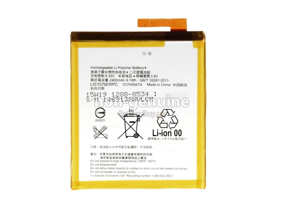 battery for Sony XPERIA M4 AQUA E2333