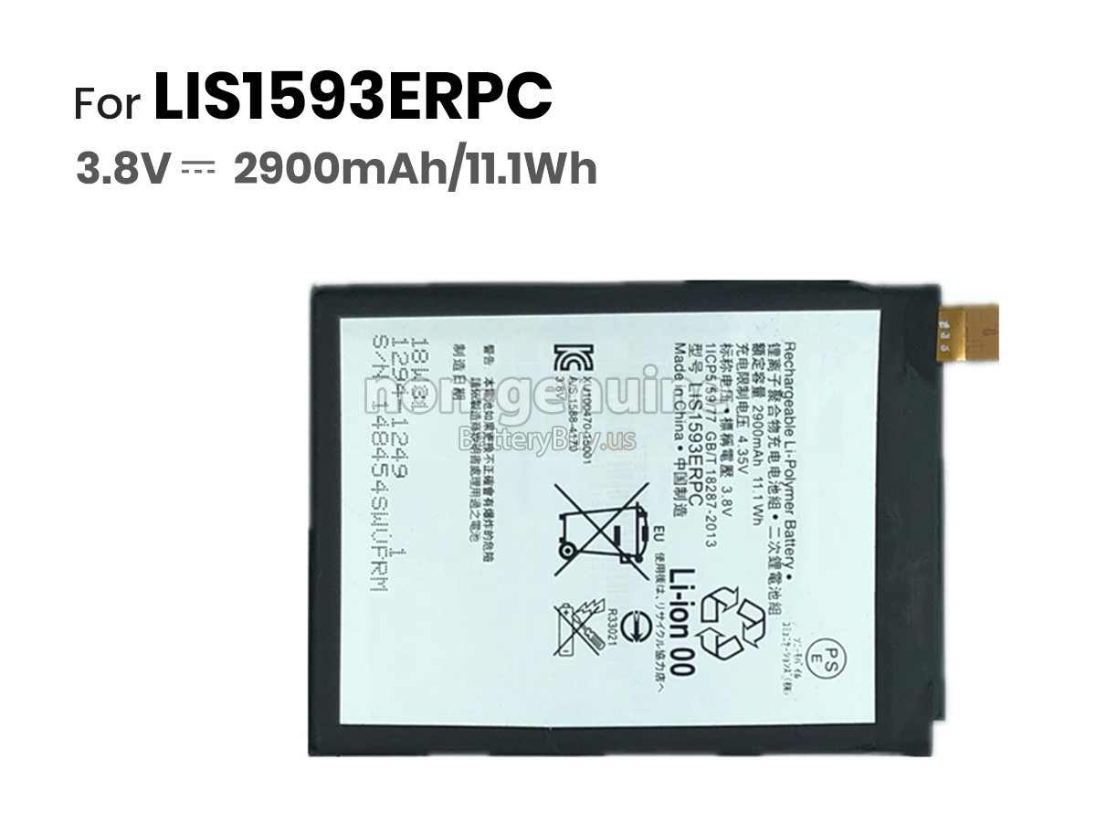 battery for Sony SOV32